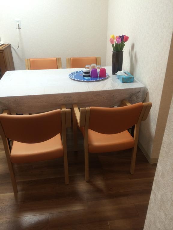 Rainbow House 5* Osaka