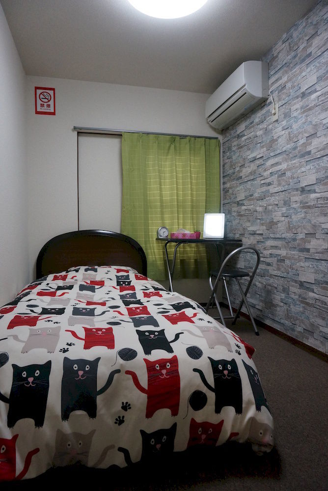 Guest house Foga Osaka