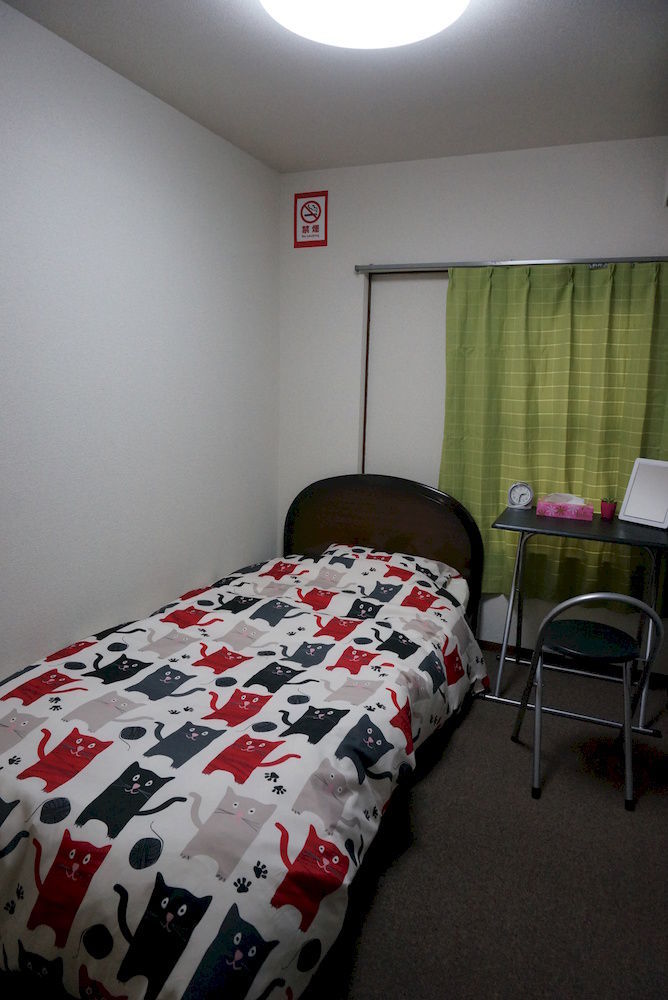 Foga Guest house Osaka