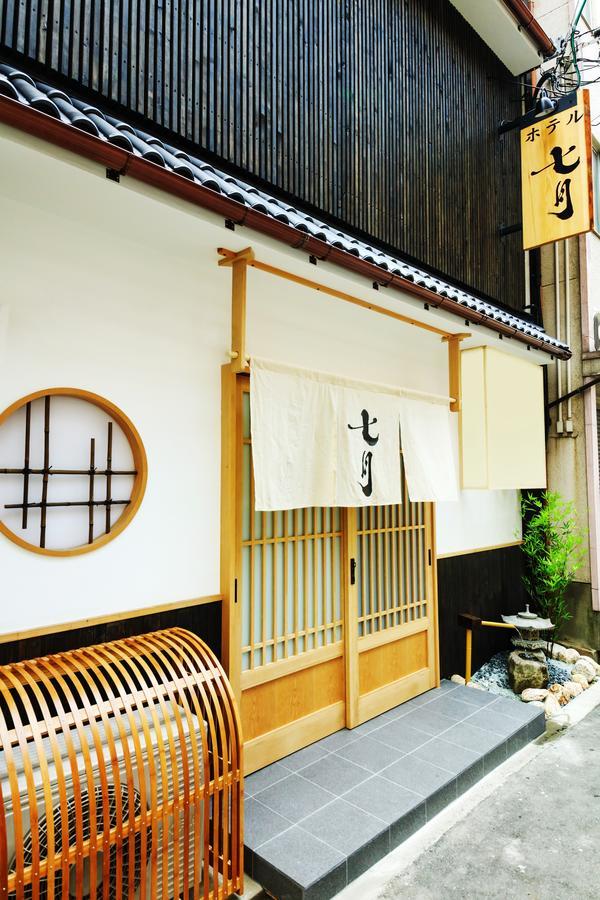 July Hotel