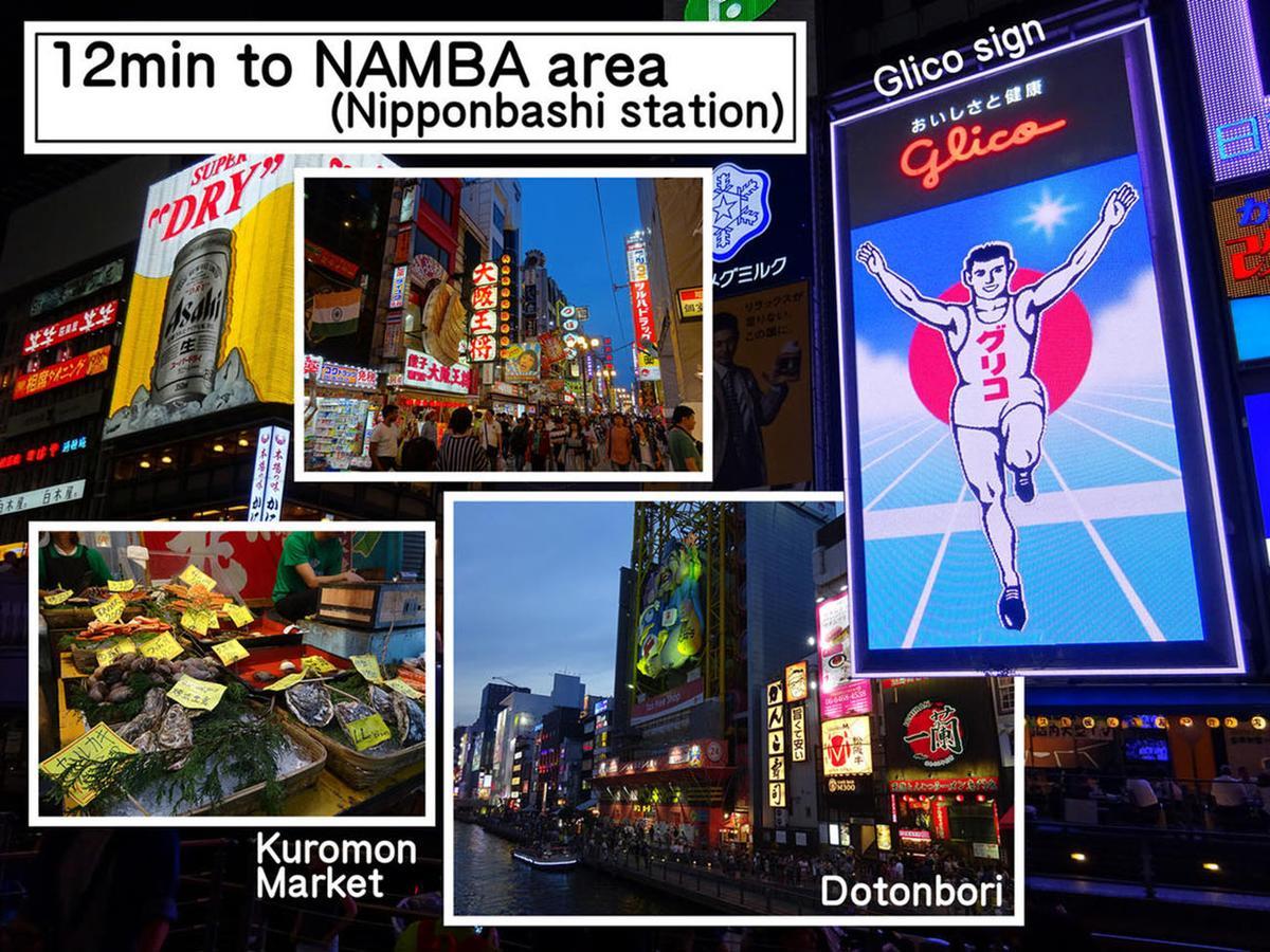 Hostel Sakura La An *