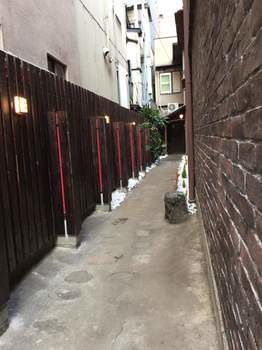 Foga Guest house Osaka