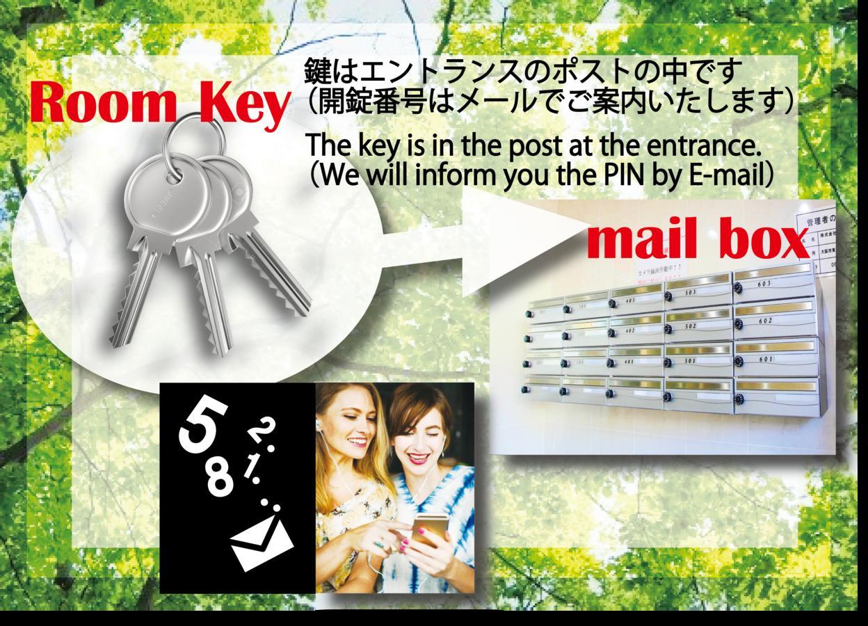 La Familia Yamasaka Apartment