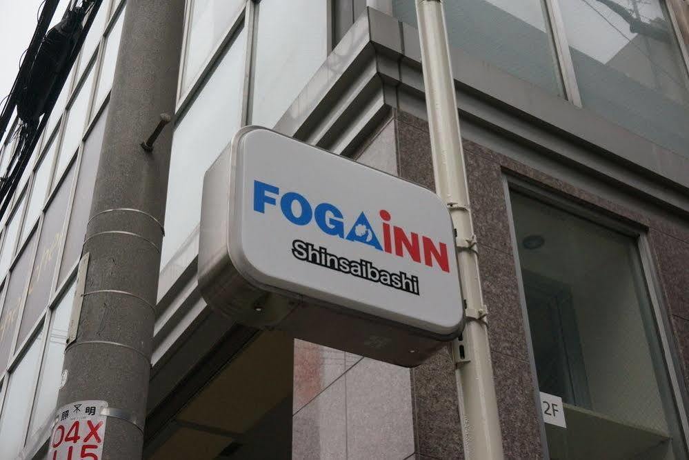 Foga
