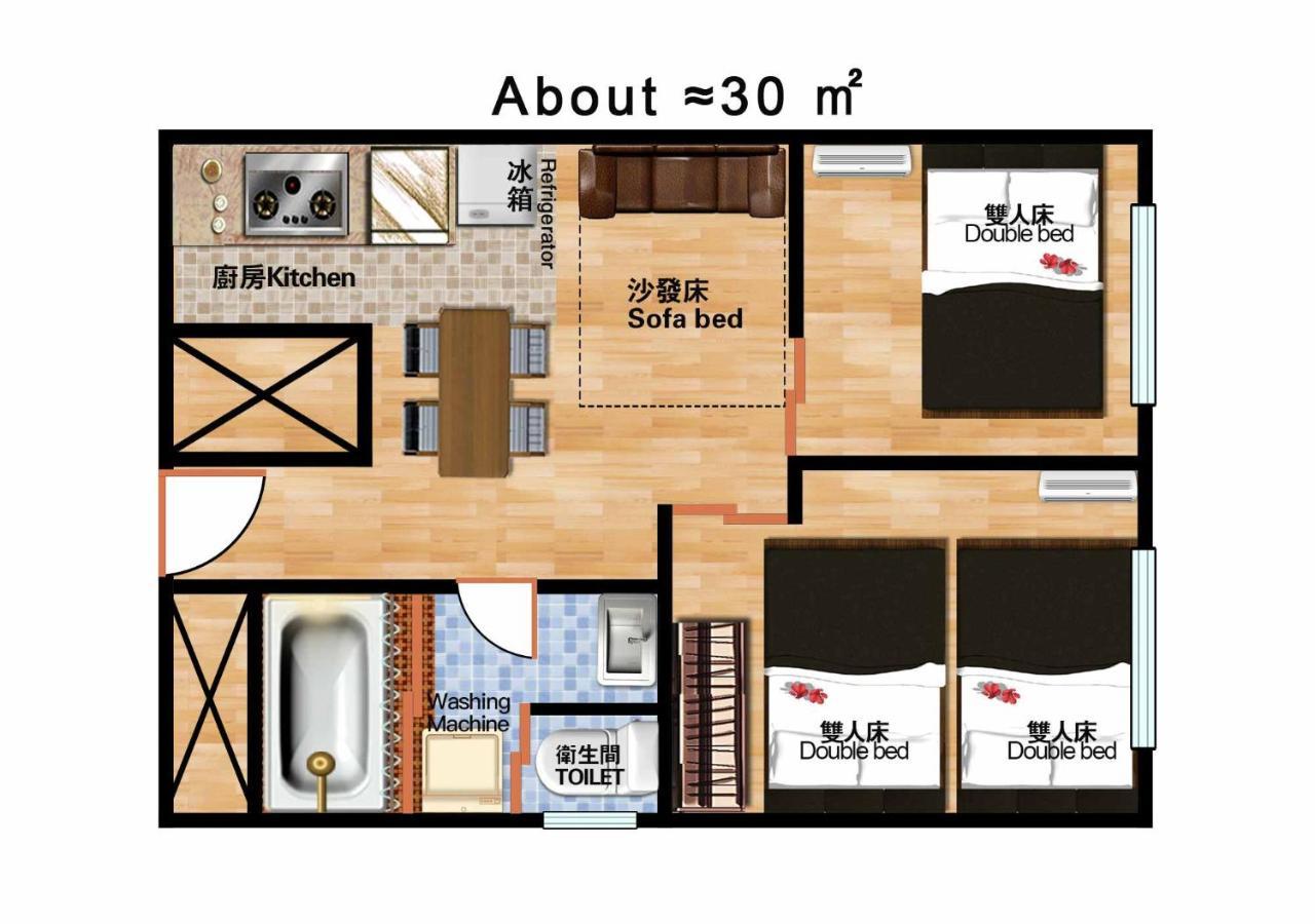 Apartment Orenge *