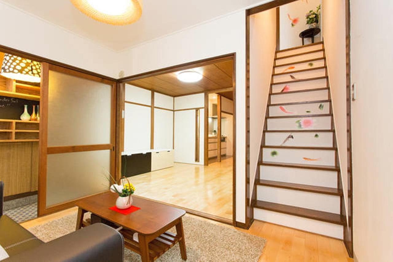 Holiday home Taisho Terrace House