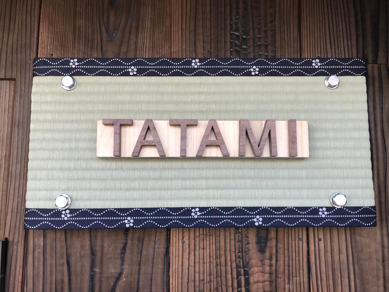 Tatami Villa *