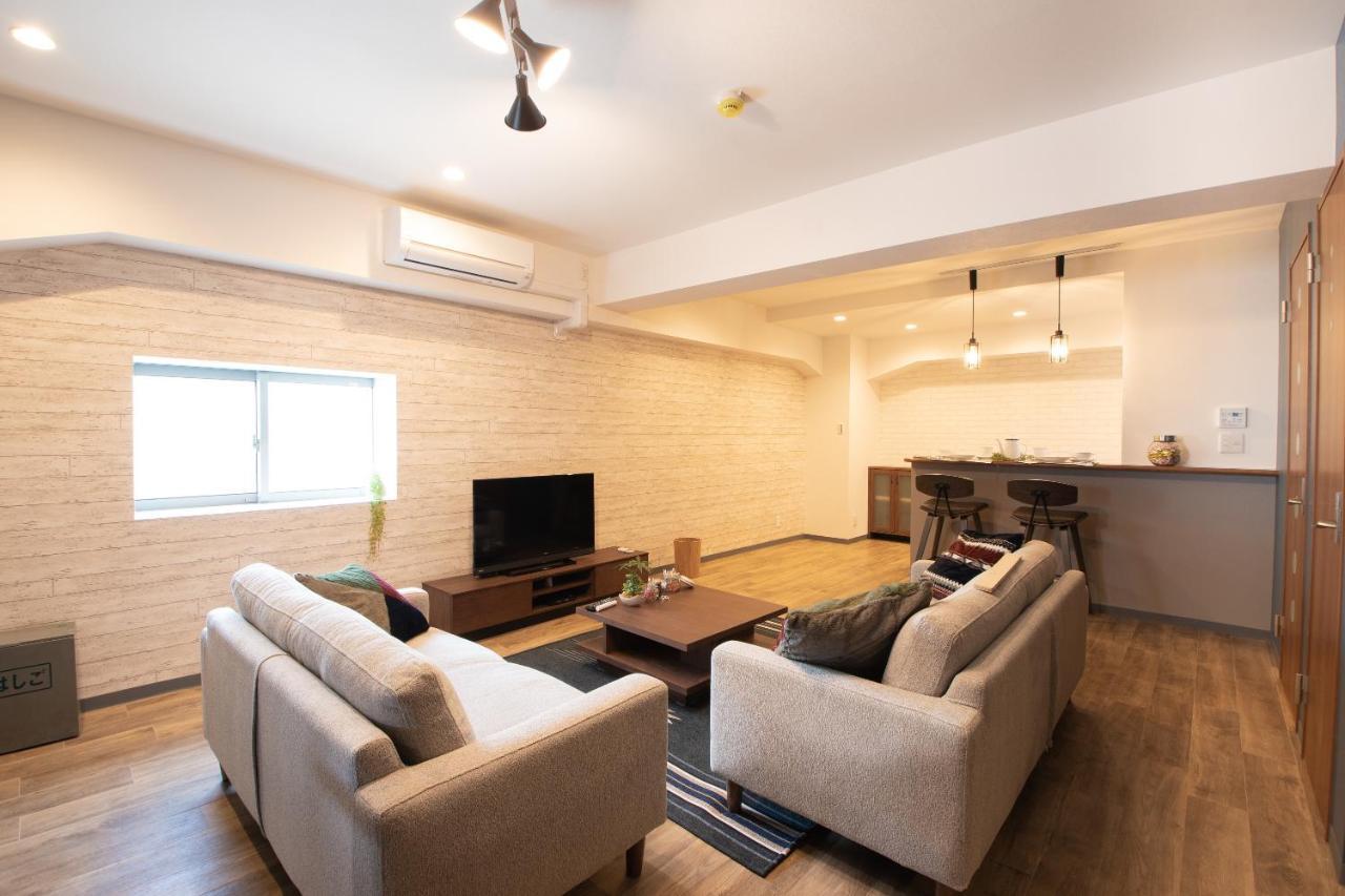Apartment Willows Minpaku