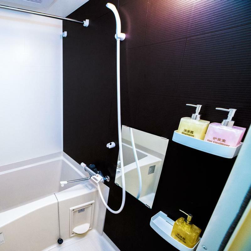 Ui Dome Guest house 2*