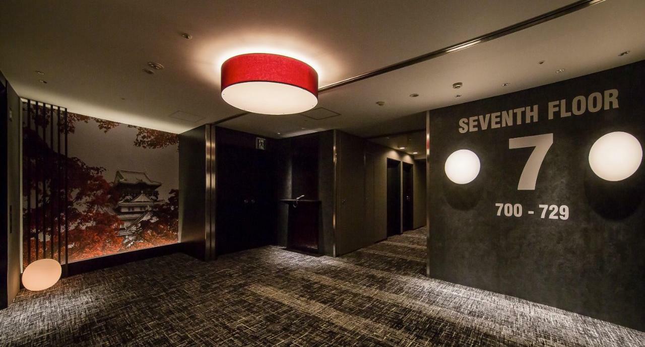 Hotel Kkr Ōsaka