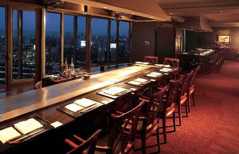 Courtyard By Marriott Shin-osaka Station 5* Ōsaka