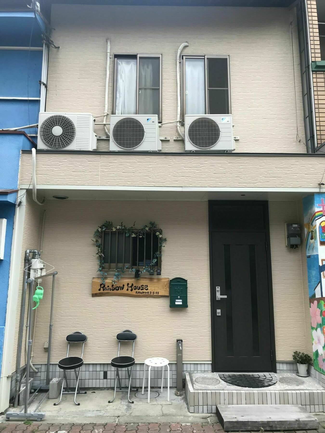 Rainbow House Osaka