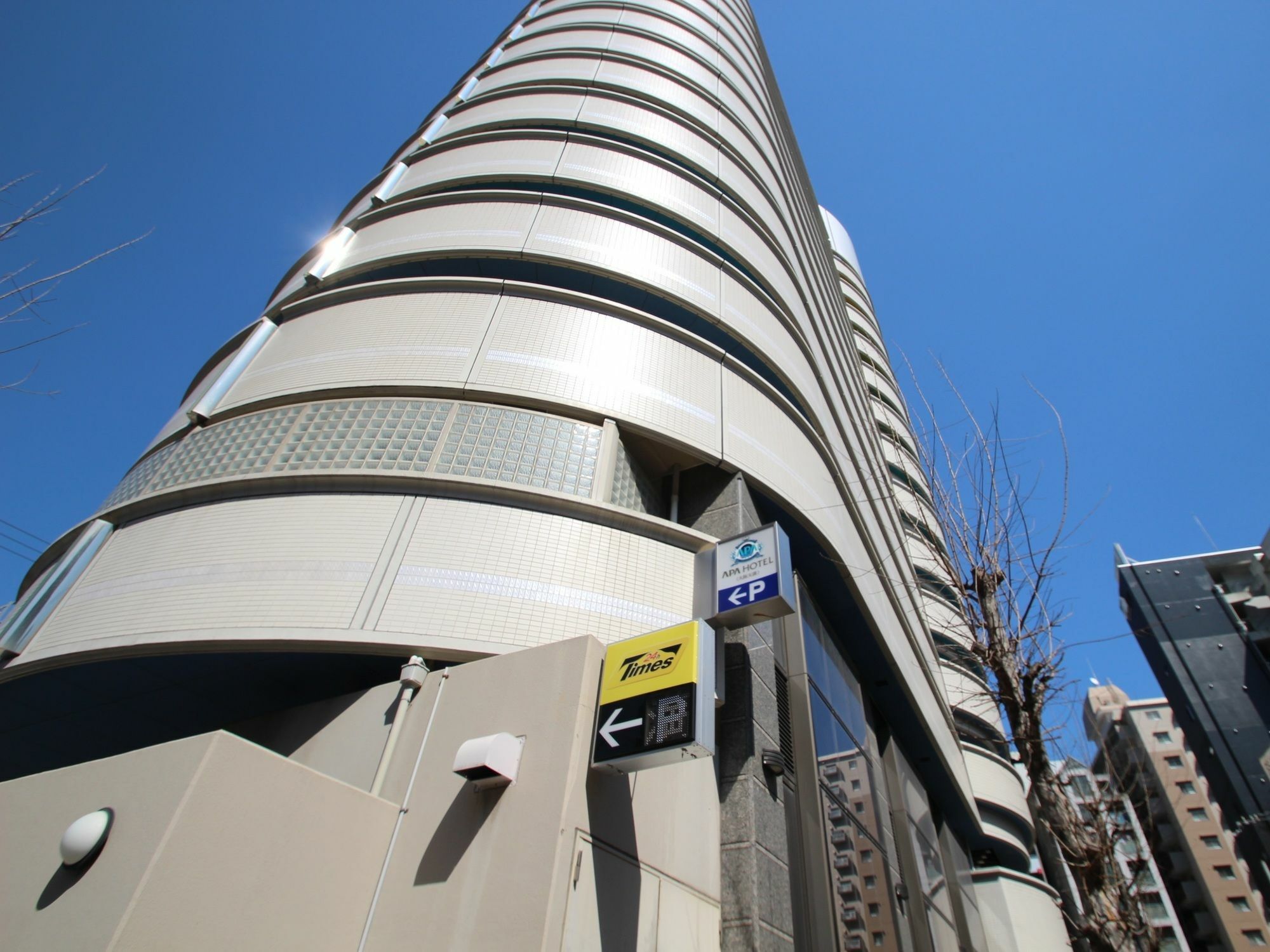 Apa Osaka-temma 3* Ōsaka