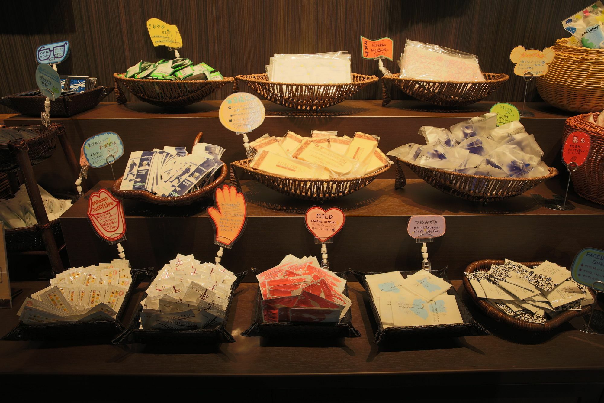 K6 Namba (adults Only) Osaka