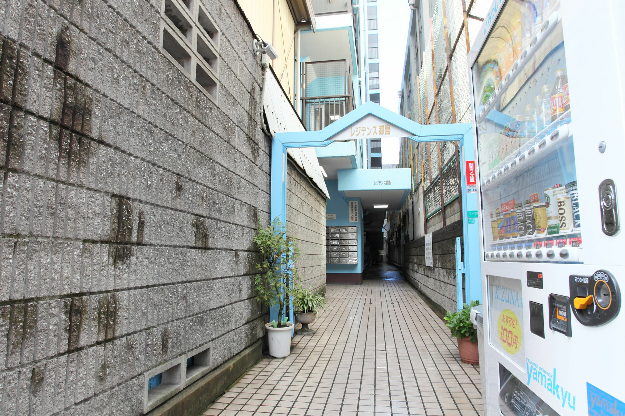 Miyakojima Apartment Osaka