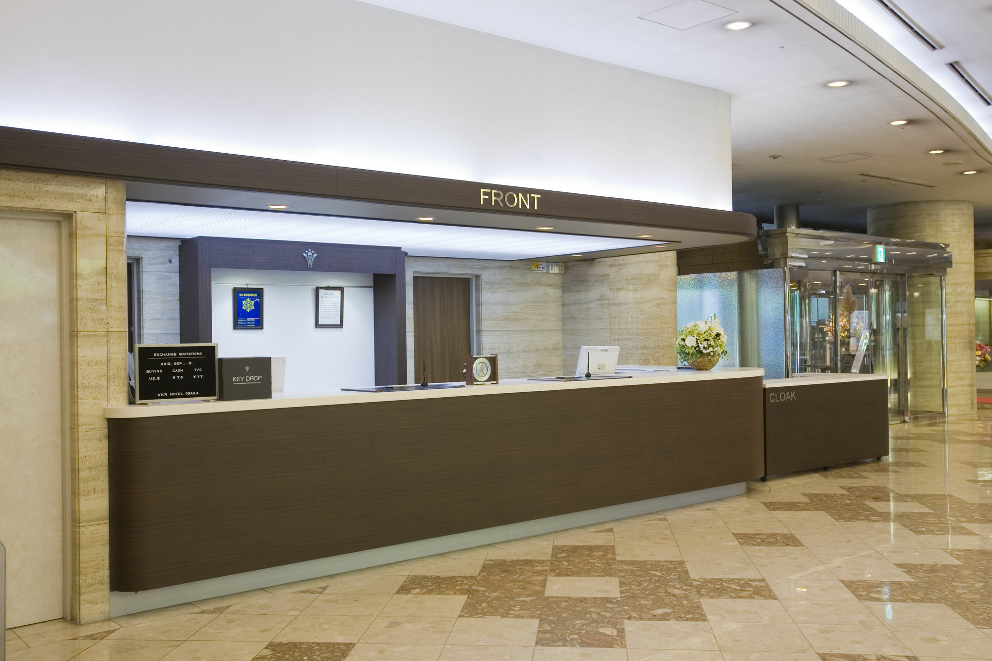 Hotel Kkr Ōsaka