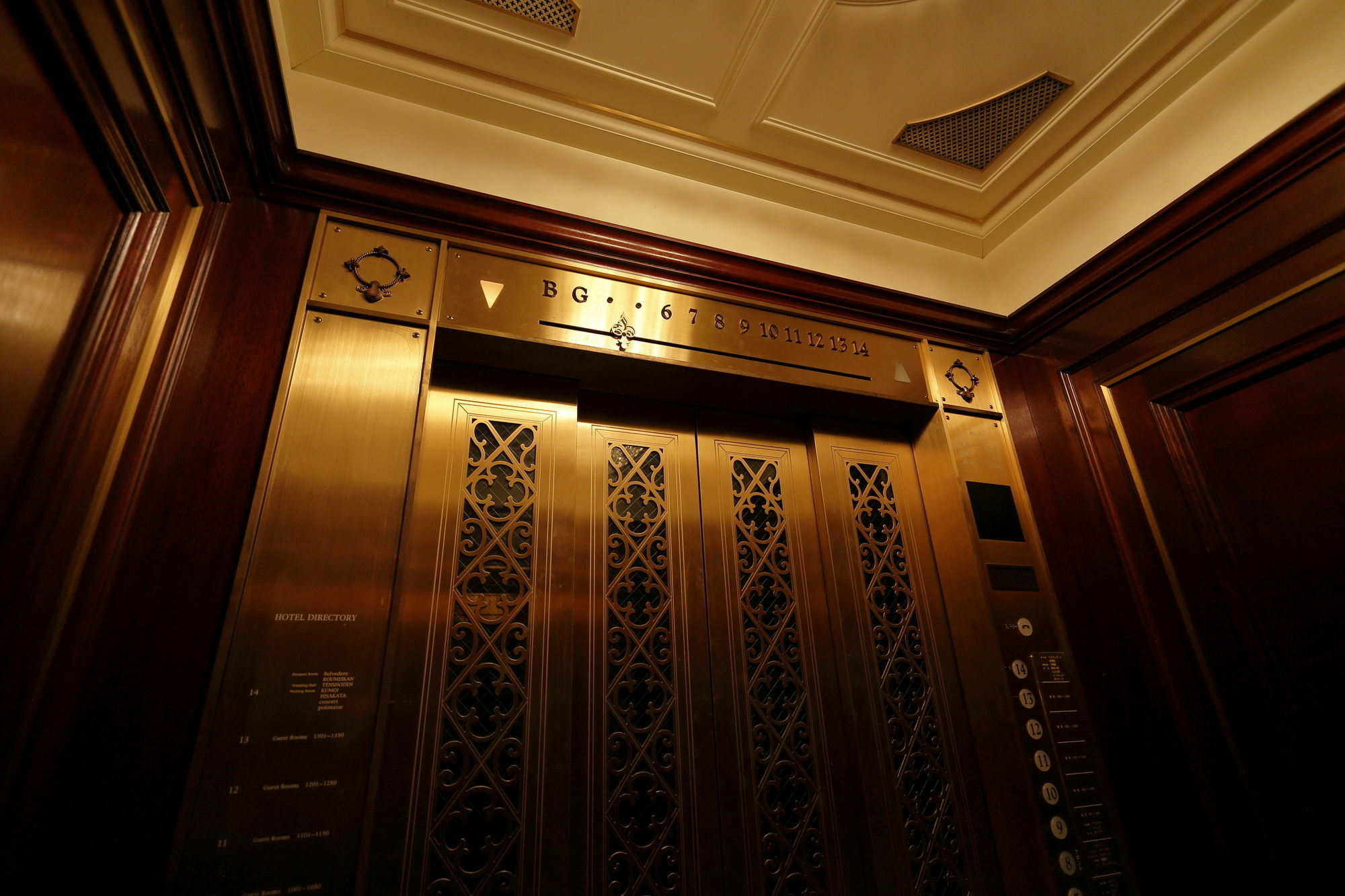Monterey 4* Ōsaka