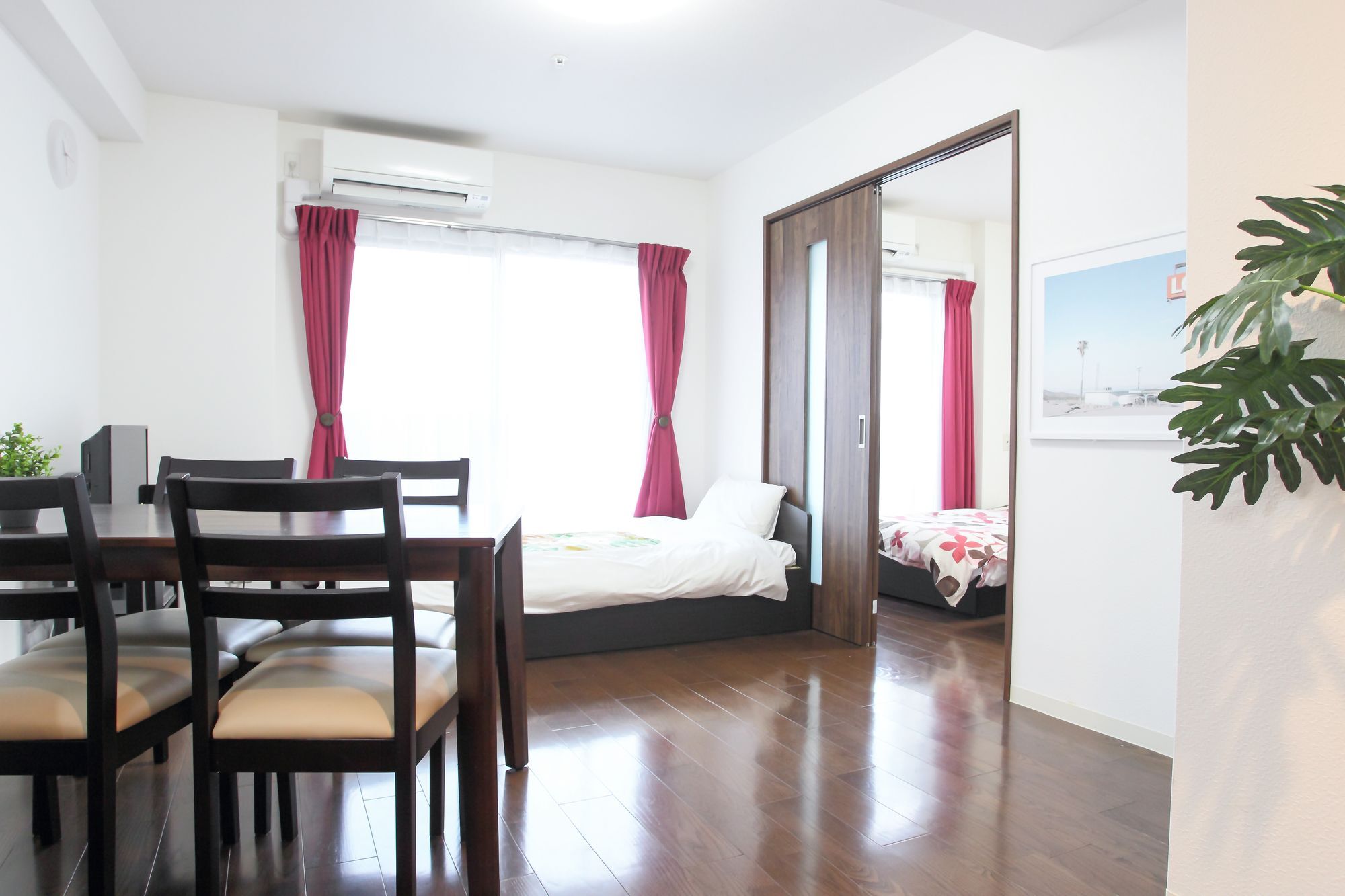 La Familia Yamasaka Apartment *