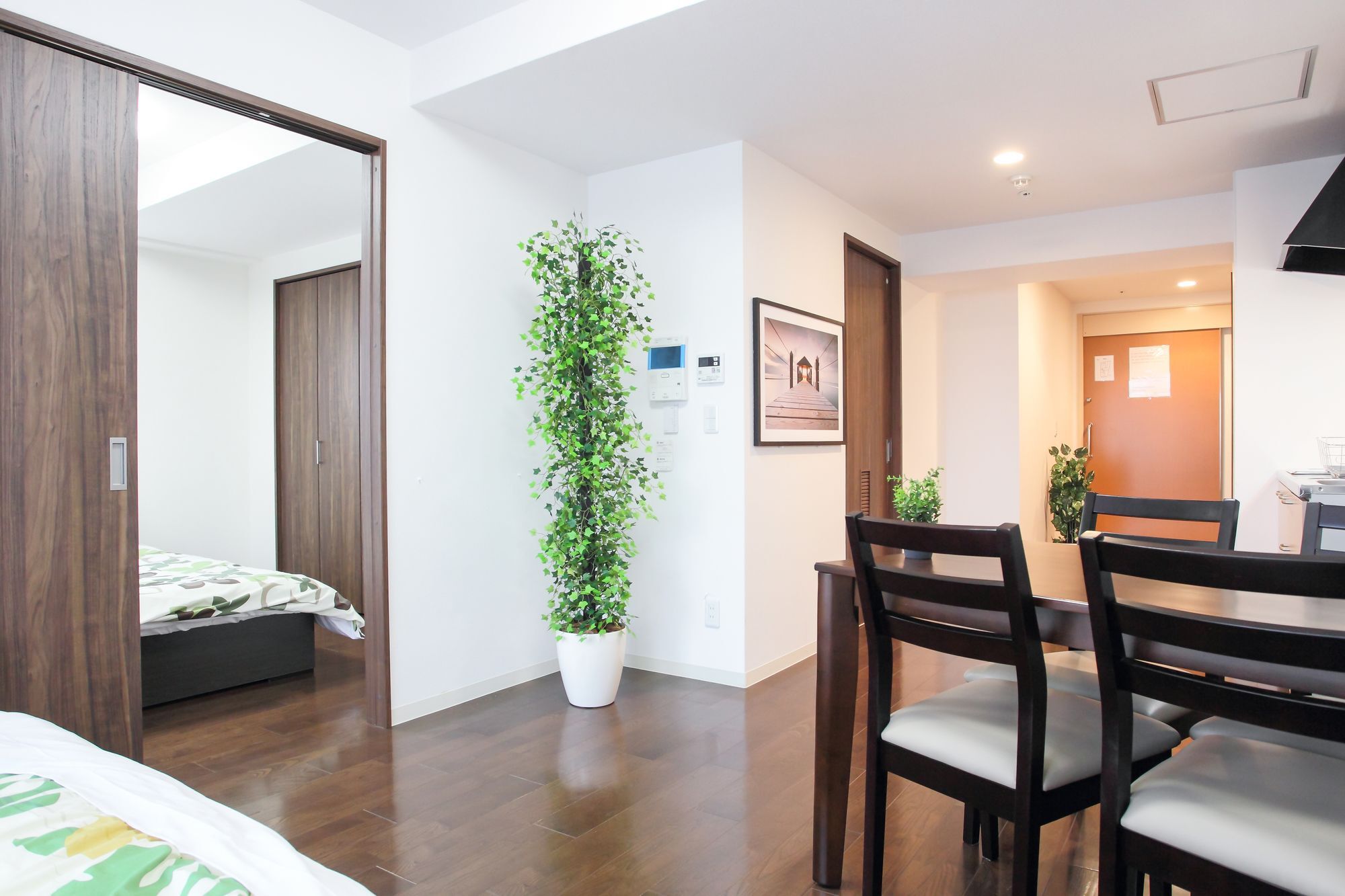 Apartment La Familia Yamasaka