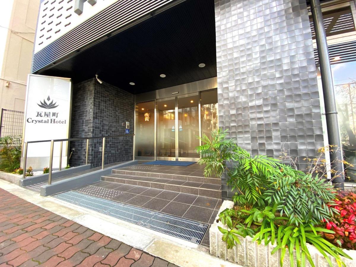 Hotel Kawarayamachi Crystal